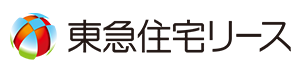 東急住宅リース